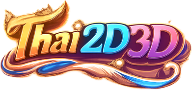 thai2d3d